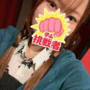 ヒメ日記 2025/08/05 15:02 投稿 あやな(パイパン女子大生) おクンニ天国～Rising Group～