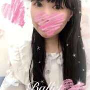 ヒメ日記 2025/10/23 23:47 投稿 相川りん 池袋㊙エステ～フル勃起～