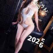 相川りん 年の最後にフル◯◯❤️ 池袋㊙エステ～フル勃起～