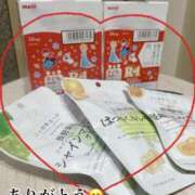 ヒメ日記 2025/08/11 23:00 投稿 あおい★ 阿AUN呍(あうん)