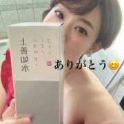 ヒメ日記 2025/08/14 23:00 投稿 あおい★ 阿AUN呍(あうん)