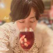 ヒメ日記 2025/08/29 12:30 投稿 あおい★ 阿AUN呍(あうん)