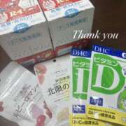 ヒメ日記 2025/09/14 23:00 投稿 あおい★ 阿AUN呍(あうん)