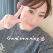 ヒメ日記 2025/09/20 08:30 投稿 あおい★ 阿AUN呍(あうん)