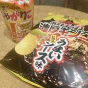 ヒメ日記 2025/09/21 23:01 投稿 あおい★ 阿AUN呍(あうん)