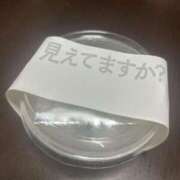 ヒメ日記 2025/09/24 15:00 投稿 あおい★ 阿AUN呍(あうん)