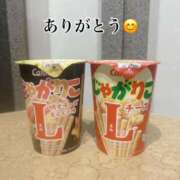 ヒメ日記 2025/09/26 23:44 投稿 あおい★ 阿AUN呍(あうん)
