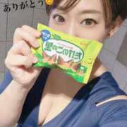 ヒメ日記 2025/09/29 22:44 投稿 あおい★ 阿AUN呍(あうん)