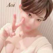 ヒメ日記 2025/11/06 08:30 投稿 あおい★ 阿AUN呍(あうん)