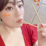 ヒメ日記 2025/11/11 23:01 投稿 あおい★ 阿AUN呍(あうん)