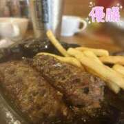 ヒメ日記 2025/11/13 12:30 投稿 あおい★ 阿AUN呍(あうん)