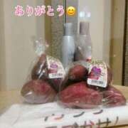 ヒメ日記 2025/11/24 21:02 投稿 あおい★ 阿AUN呍(あうん)