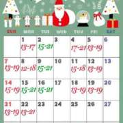 ヒメ日記 2025/12/03 22:30 投稿 あおい★ 阿AUN呍(あうん)