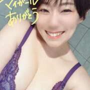 ヒメ日記 2025/12/06 08:30 投稿 あおい★ 阿AUN呍(あうん)