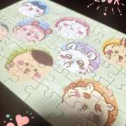 ヒメ日記 2025/12/15 12:30 投稿 あおい★ 阿AUN呍(あうん)