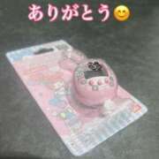 ヒメ日記 2025/12/19 23:28 投稿 あおい★ 阿AUN呍(あうん)