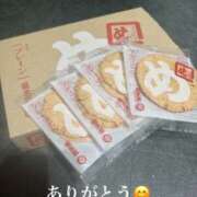 ヒメ日記 2025/12/25 17:31 投稿 あおい★ 阿AUN呍(あうん)