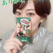 ヒメ日記 2026/01/01 12:01 投稿 あおい★ 阿AUN呍(あうん)