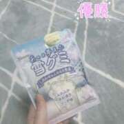 ヒメ日記 2026/01/22 12:02 投稿 あおい★ 阿AUN呍(あうん)