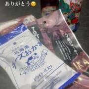 ヒメ日記 2026/01/28 07:31 投稿 あおい★ 阿AUN呍(あうん)