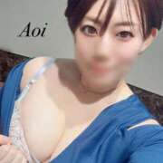 ヒメ日記 2026/01/31 08:30 投稿 あおい★ 阿AUN呍(あうん)