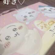 ヒメ日記 2026/02/02 23:08 投稿 あおい★ 阿AUN呍(あうん)