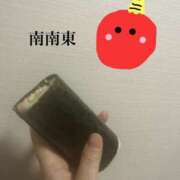 ヒメ日記 2026/02/03 19:06 投稿 あおい★ 阿AUN呍(あうん)