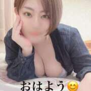 ヒメ日記 2026/02/04 08:30 投稿 あおい★ 阿AUN呍(あうん)