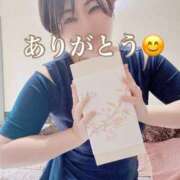 ヒメ日記 2026/02/09 23:02 投稿 あおい★ 阿AUN呍(あうん)