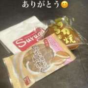 ヒメ日記 2026/02/15 23:01 投稿 あおい★ 阿AUN呍(あうん)