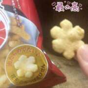 ヒメ日記 2026/02/21 15:00 投稿 あおい★ 阿AUN呍(あうん)