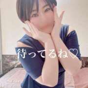 ヒメ日記 2026/02/23 12:30 投稿 あおい★ 阿AUN呍(あうん)