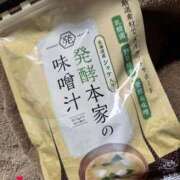 ヒメ日記 2026/02/24 12:02 投稿 あおい★ 阿AUN呍(あうん)