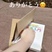 ヒメ日記 2026/03/01 23:01 投稿 あおい★ 阿AUN呍(あうん)