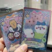 ヒメ日記 2026/03/05 23:02 投稿 あおい★ 阿AUN呍(あうん)