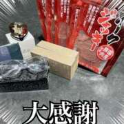 ヒメ日記 2026/03/09 23:01 投稿 あおい★ 阿AUN呍(あうん)