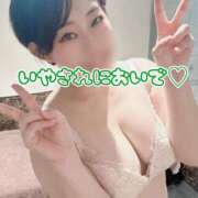 ヒメ日記 2026/03/16 12:30 投稿 あおい★ 阿AUN呍(あうん)