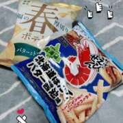 ヒメ日記 2026/03/21 15:00 投稿 あおい★ 阿AUN呍(あうん)