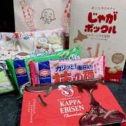 ヒメ日記 2026/03/23 23:01 投稿 あおい★ 阿AUN呍(あうん)