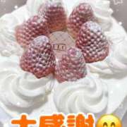 ヒメ日記 2026/03/31 22:30 投稿 あおい★ 阿AUN呍(あうん)