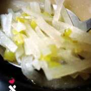 ヒメ日記 2026/04/01 01:32 投稿 あおい★ 阿AUN呍(あうん)