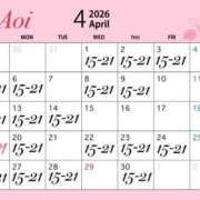 ヒメ日記 2026/04/01 08:30 投稿 あおい★ 阿AUN呍(あうん)