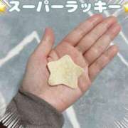 ヒメ日記 2026/04/01 16:00 投稿 あおい★ 阿AUN呍(あうん)