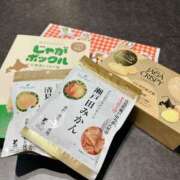 ヒメ日記 2026/04/06 23:02 投稿 あおい★ 阿AUN呍(あうん)