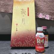 ヒメ日記 2026/04/15 00:50 投稿 あおい★ 阿AUN呍(あうん)