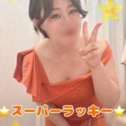 ヒメ日記 2026/04/23 08:30 投稿 あおい★ 阿AUN呍(あうん)