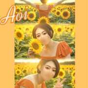 ヒメ日記 2026/08/03 08:30 投稿 あおい★ 阿AUN呍(あうん)
