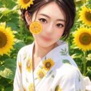 ヒメ日記 2026/08/04 08:30 投稿 あおい★ 阿AUN呍(あうん)