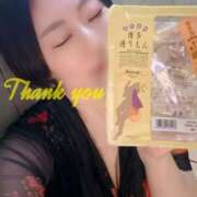 ヒメ日記 2026/10/11 21:31 投稿 あおい★ 阿AUN呍(あうん)