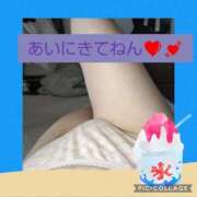 りこ 20時受付迄いまーす 小岩人妻花壇